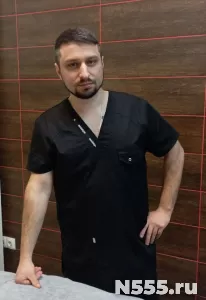 Профессиональный массаж
