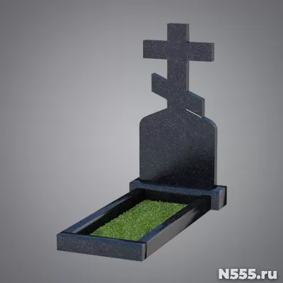 Городской ритуальный центр